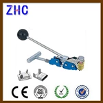 Center Punch Down Tool