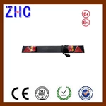 PVC Rear Trailer Lamp Board 2.5M Lead Cable with bulb lamp